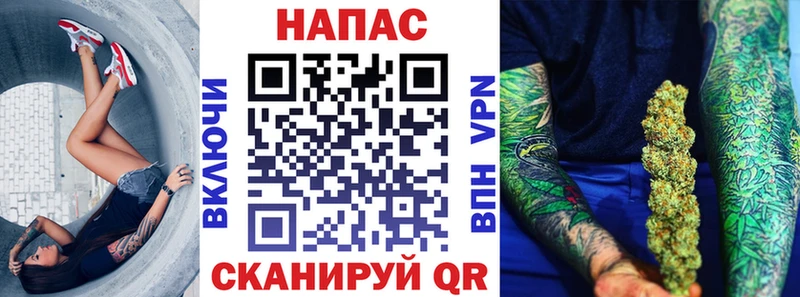 Купить наркотики цена Ковдор СОЛЬ  АМФЕТАМИН  Мефедрон  ГАШ  Марихуана 