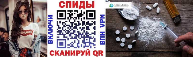 ОМГ ОМГ рабочий сайт  Ковдор  Амфетамин Розовый  сколько стоит 