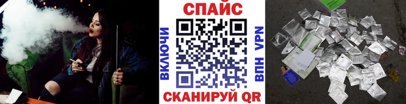 дарнет шоп  OMG как войти  БУТИРАТ Butirat  Ковдор 