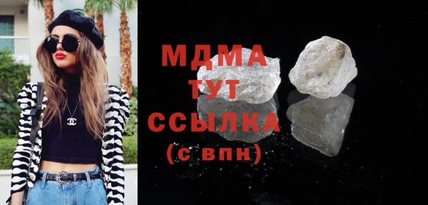 хмурый Остров