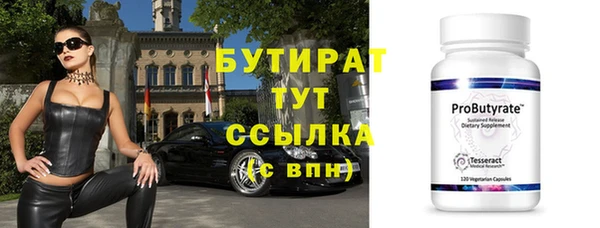 кокаин колумбия Беломорск