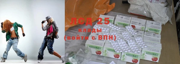 кокаин колумбия Беломорск