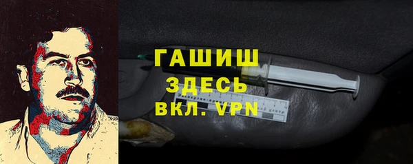 кокаин колумбия Беломорск