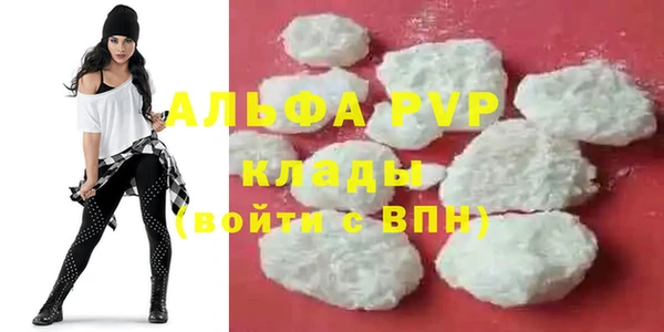 кокаин колумбия Беломорск