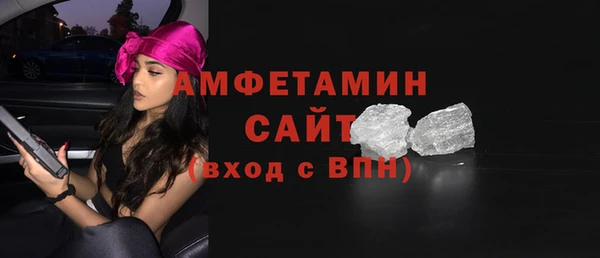 кокаин колумбия Беломорск