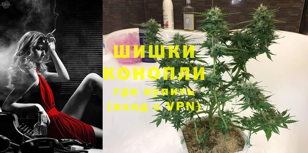 кокаин колумбия Беломорск