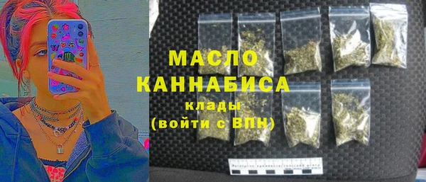 кокаин колумбия Беломорск