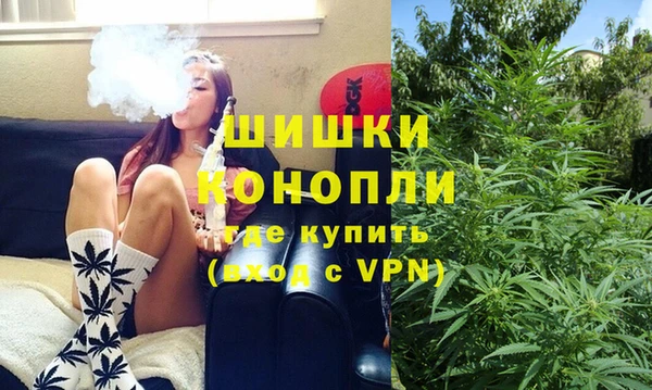 ALPHA-PVP Белоозёрский