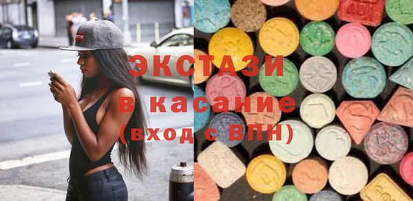 кокаин колумбия Беломорск