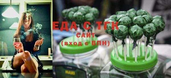 хмурый Остров