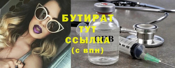 кокаин колумбия Беломорск