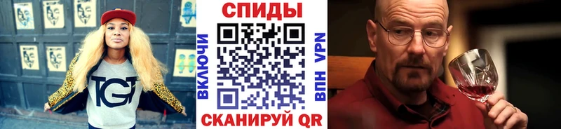 Первитин Methamphetamine  цена наркотик  Ковдор 