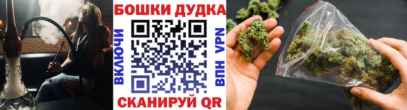 hydra маркетплейс  Ковдор  Канабис конопля 